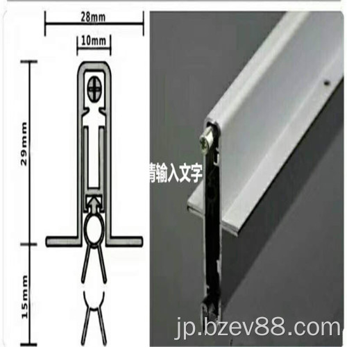 Wholesaleゴムドアシーリングストリップドアボトムシール